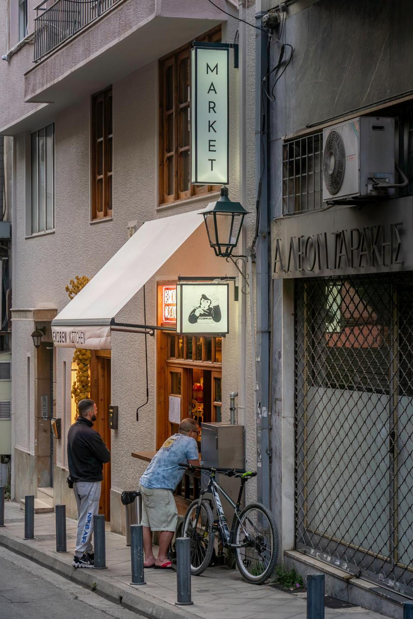 Ivy Apartments In The Heart Of Athens Atenas Exterior foto